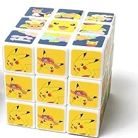 Pikaboo Cute Friends Premium Brain Teaser Cube 3D Puzzle