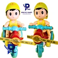 Kids Toy Tricycle Pedestrian Toy, Tricycle