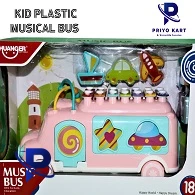 Cartoon Ambulance Piano Musical Organ Instrument Baby Music Bus Toys for Kids