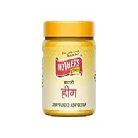 SVAPL Mother's Care Yellow Special - Hing Powder (50G)