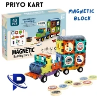 Magnetic Tiles for Kids: 43 Pcs 3D Train Magnetic Building Blocks, Magnet Tiles, Magnet Tiles Toys for Fun and Educational Play Toys for Kids Boys & Girls, Age 3-10 Years