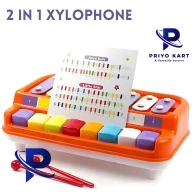 2 in 1 xylophone piano baby play center 18m+